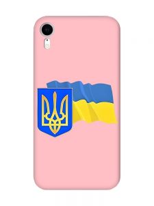 Матовий рожевий чохол на Apple iPhone XR :: Тризуб і прапор України (принт 384)
