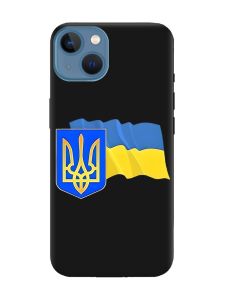 Матовий чорний чохол на Apple iPhone 13 :: Тризуб і прапор України (принт 384)