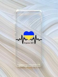 Прозорий чохол на Motorola Moto G72 :: В ритмі ЗСУ (принт 70)