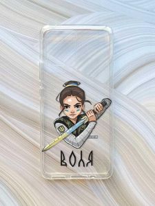 Прозорий чохол на Motorola Moto G72 :: Українська захисниця (принт 169)