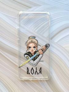 Прозорий чохол на Motorola Moto G72 :: Українська захисниця (принт 170)