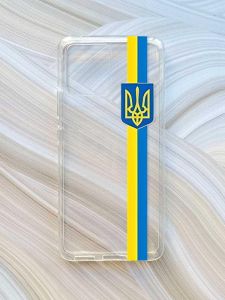 Прозорий чохол на Motorola Moto G72 :: Стрічка Україна (принт 253)