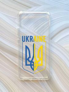 Прозорий чохол на Motorola Moto G72 :: Тризуб (принт 254)