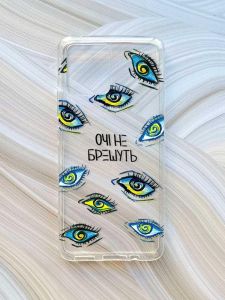 Прозорий чохол на Motorola Moto G72 :: Очі (принт 358)