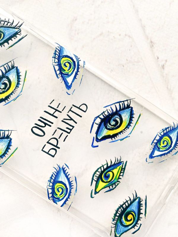 Прозорий чохол на Motorola Moto G72 :: Очі (принт 358)