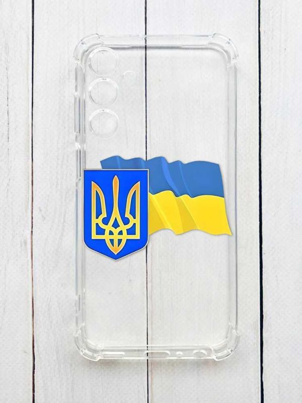 Чохол з потовщеними кутами на Samsung Galaxy S24 :: Тризуб і прапор України (принт 384)