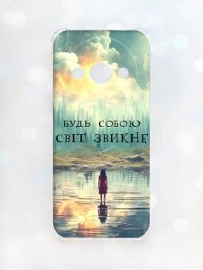 Чохол з потовщеними кутами на Xiaomi Redmi A3 :: Будь собою (принт 356)