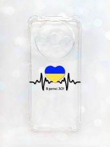 Чохол з потовщеними кутами на Xiaomi Redmi A3 :: В ритмі ЗСУ (принт 70)