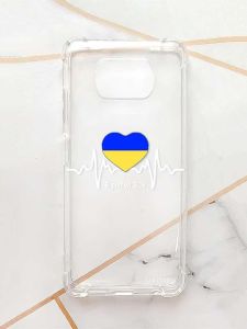 Чохол з потовщеними кутами для Xiaomi Poco X3 :: В ритмі ЗСУ (принт 71)