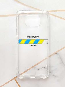 Чохол з потовщеними кутами для Xiaomi Poco X3 :: Перемога Завантаження (принт 88)