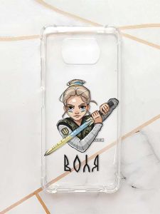 Чохол з потовщеними кутами для Xiaomi Poco X3 :: Українська захисниця (принт 170)