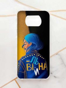 Чохол з потовщеними кутами для Xiaomi Poco X3 :: Вільна (принт 252)