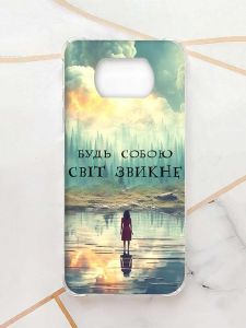 Чохол з потовщеними кутами для Xiaomi Poco X3 :: Будь собою (принт 356)