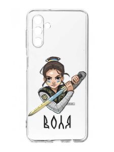 Прозорий чохол на Samsung Galaxy A35 5G (A356) :: Українська захисниця (принт 169)