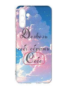 Чохол на Samsung Galaxy A35 5G (A356) :: Особистість (принт 354)