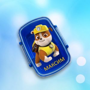 Ланч бокс дитячий іменний 800 мл (дизайн 9_1)