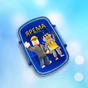 Ланч бокс дитячий іменний 800 мл (дизайн 22_1)