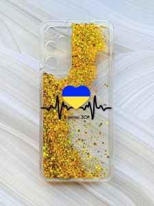 Чохол з плаваючими блискітками на Samsung Galaxy A05s (A057) Золотий :: В ритмі ЗСУ (принт 70)
